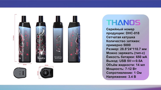 Yuoto Thanos 5000 stößt E-Saft-Wegwerfzerstäuber der Vor-Fülle-14ml 650 Milliamperestunden-Batterie Capapcity luft