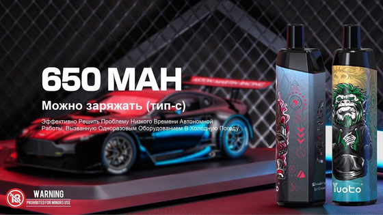 Yuoto Thanos 5000 stößt E-Saft-Wegwerfzerstäuber der Vor-Fülle-14ml 650 Milliamperestunden-Batterie Capapcity luft