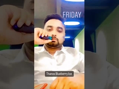 Thanos-Abendessen nebelig